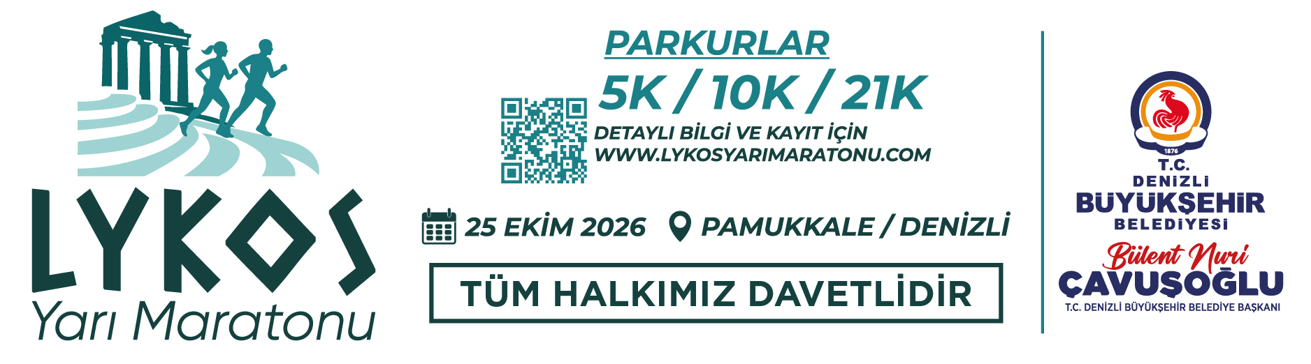 Reklam Alanı