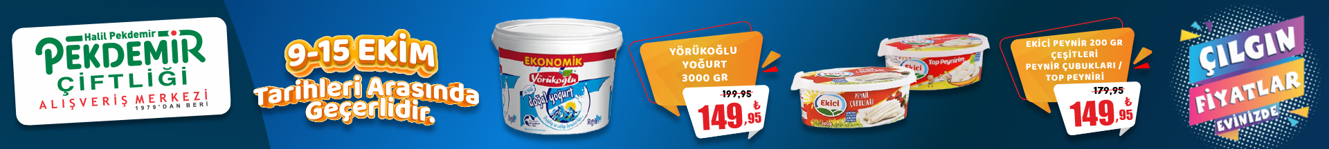 Reklam Alanı