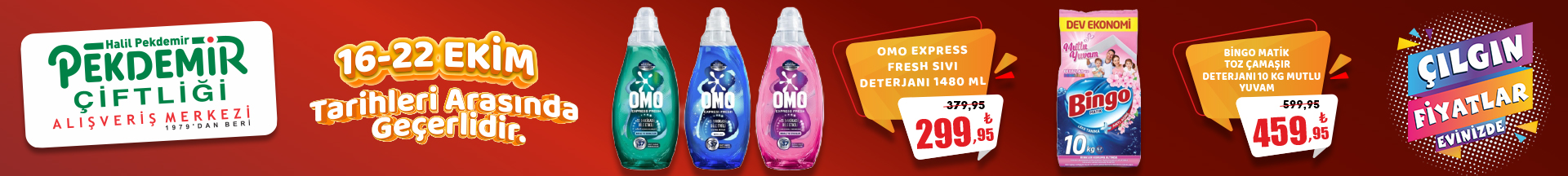 Reklam Alanı