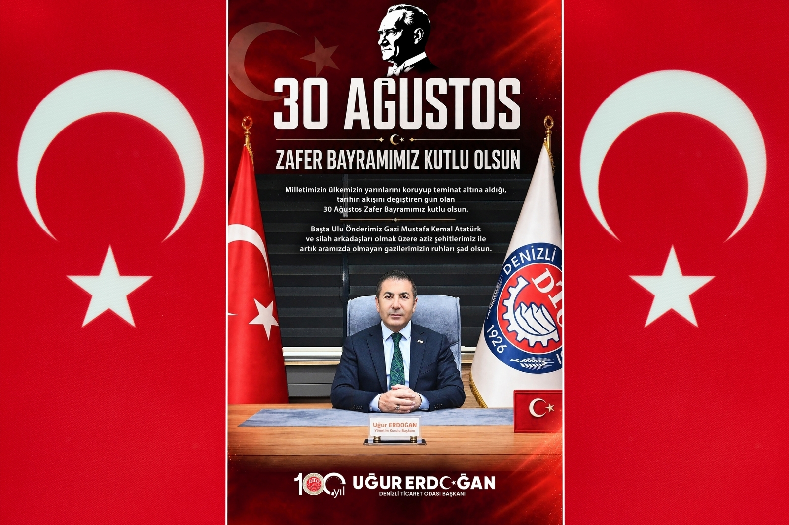 DTO BAŞKANI ERDOĞAN'DAN 30 AĞUSTOS MESAJI